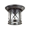 Миниатюра фото уличный светильник odeon light sation 4045/1c | 220svet.ru