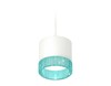 Миниатюра фото комплект подвесного светильника ambrella light techno spot xp (a2331, c8110, n8488) xp8110041 | 220svet.ru
