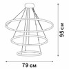 Миниатюра фото подвесная люстра vitaluce v04614-03/3s | 220svet.ru