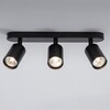 Миниатюра фото спот arte lamp aquarius a3226pl-3bk | 220svet.ru