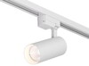 Миниатюра фото трековый однофазный светодиодный светильник denkirs solid koper dk6451-wh | 220svet.ru
