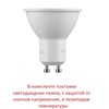 Миниатюра фото светильник уличный настенный fumagalli franca 90-2l wall  3a7.003.000.axu2l | 220svet.ru
