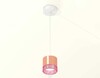 Миниатюра фото комплект подвесного светильника ambrella light techno spot xp (a2331, c8122, n8486) xp8122031 | 220svet.ru