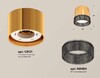Миниатюра фото комплект накладного светильника ambrella light techno spot xs (c8121, n8484) xs8121021 | 220svet.ru