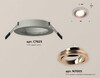 Миниатюра фото комплект встраиваемого светильника ambrella light techno spot xc (c7623, n7005) xc7623084 | 220svet.ru