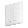 Миниатюра фото панель управления 8-ми клавишная dali maytoni lighting control 721053 | 220svet.ru