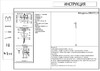 Миниатюра фото бра kink light винетта 08422,19 | 220svet.ru