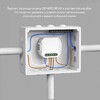 Миниатюра фото wi-fi реле-диммер двухканальное denkirs 2x100вт rl1004-dm/1 | 220svet.ru