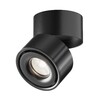 Миниатюра фото светодиодный спот maytoni technical yin c084cl-15w4k-b | 220svet.ru