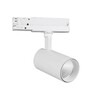 Миниатюра фото трековый светодиодный светильник mantra fuji 7207 | 220svet.ru