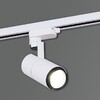 Миниатюра фото трековый светильник reluce 06712-9.3-001qy led12w wt | 220svet.ru