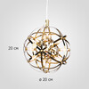 Миниатюра фото подвесная люстра imperium loft raimond 302461-22 | 220svet.ru