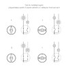 Миниатюра фото выключатель двухклавишный на 4 положения werkel vintage мокко матовый/хром w5822052 4690389183171 | 220svet.ru