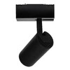 Миниатюра фото трековый светодиодный светильник designled sy-601201-bl-10-36-nw 004833 | 220svet.ru