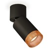 Миниатюра фото комплект спота ambrella light techno spot xm (a2221, c6313, n6154) xm6313064 | 220svet.ru