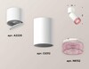 Миниатюра фото комплект спота ambrella light techno spot xm (a2220, c6312, n6152) xm6312062 | 220svet.ru