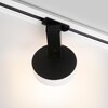 Миниатюра фото трековый однофазный светодиодный светильник elektrostandard pila 85078/01 белый a056102 | 220svet.ru