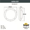 Миниатюра фото уличное бра fumagalli lucia backlit 1r3.000.000.aye27bu1 | 220svet.ru