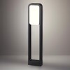 Миниатюра фото уличный светодиодный светильник odeon light nature 6656/20gl черный | 220svet.ru