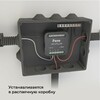 Миниатюра фото умное одноканальное реле elektrostandard wi-fi 76006/00 | 220svet.ru