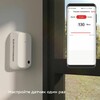 Миниатюра фото умный датчик освещения elektrostandard wi-fi 76200/00 | 220svet.ru