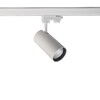 Миниатюра фото трековый светодиодный светильник deko-light horus 707099 | 220svet.ru