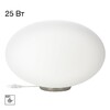 Миниатюра фото настольная лампа citilux ron cl941e28t1 | 220svet.ru