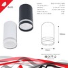Миниатюра фото потолочный светильник reluce 16001-9.5-001ld gu10 wt | 220svet.ru