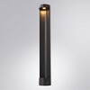 Миниатюра фото уличный светодиодный светильник arte lamp new york a1660pa-1bk | 220svet.ru