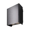 Миниатюра фото уличный настенный светильник maytoni shell o505wl-l6b3k | 220svet.ru
