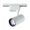 Миниатюра фото трековый светильник однофазный crystal lux clt 0.31 006 20w wh | 220svet.ru