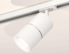Миниатюра фото комплект трекового светильника ambrella light track system xt (a2536, c7401, a2070, c7401, n7010) xt7401001 | 220svet.ru