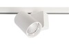 Миниатюра фото трековый светильник deko-light nihal 707042 | 220svet.ru