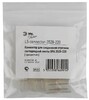 Миниатюра фото коннектор эра ls-connector-220-3528 б0004969 | 220svet.ru