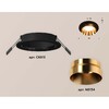 Миниатюра фото встраиваемый светильник ambrella light techno spot xc (c6513, n6134) xc6513024 | 220svet.ru
