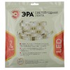 Миниатюра фото светодиодная влагозащищенная лента эра 14,4w/m 120led/m 2835smd теплый белый 5m ls2835-14,4-120-24-65-2700к-5m б0043100 | 220svet.ru