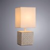Миниатюра фото настольная лампа arte lamp fiori a4429lt-1wa | 220svet.ru