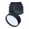 Миниатюра фото трековый светодиодный светильник st luce st651.446.14 | 220svet.ru