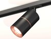 Миниатюра фото комплект трекового светильника ambrella light track system xt (a2537, c7402, a2073, c7402, n7015) xt7402041 | 220svet.ru