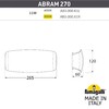 Миниатюра фото уличное бра fumagalli abram 270 ab3.000.000.wxp1l | 220svet.ru