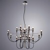 Миниатюра фото подвесная люстра divinare molto 8030/02 lm-18 | 220svet.ru