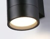 Миниатюра фото уличный настенный светильник ambrella light garden st3304 | 220svet.ru