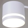 Миниатюра фото люстра reluce 26730-0.3-06 gx53 wt | 220svet.ru