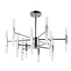 Миниатюра фото подвесная люстра arte lamp ramona a7410pl-24cc | 220svet.ru
