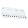 Миниатюра фото трековый магнитный светодиодный светильник arte lamp linea a4638pl-1wh | 220svet.ru