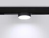 Миниатюра фото трековый светодиодный светильник ambrella light track system magnetic 220v gl1381 | 220svet.ru