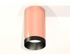 Миниатюра фото комплект потолочного светильника ambrella light techno spot xc (c6326, n6131) xs6326004 | 220svet.ru