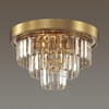 Миниатюра фото потолочная люстра lumion zaha 5257/4c | 220svet.ru