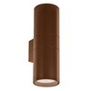 Миниатюра фото уличный настенный светильник ideal lux gun ap2 small coffee | 220svet.ru