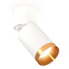 Миниатюра фото комплект спота ambrella light techno spot xm (a2220, c6312, n6134) xm6312044 | 220svet.ru